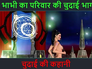Hindi Audio Coitus Story - Chudai ki kahani - Neha Bhabhi's Coitus adventure Loyalty - 28. Animated cartoon video of Indian bhabhi giant sexy poses porn video